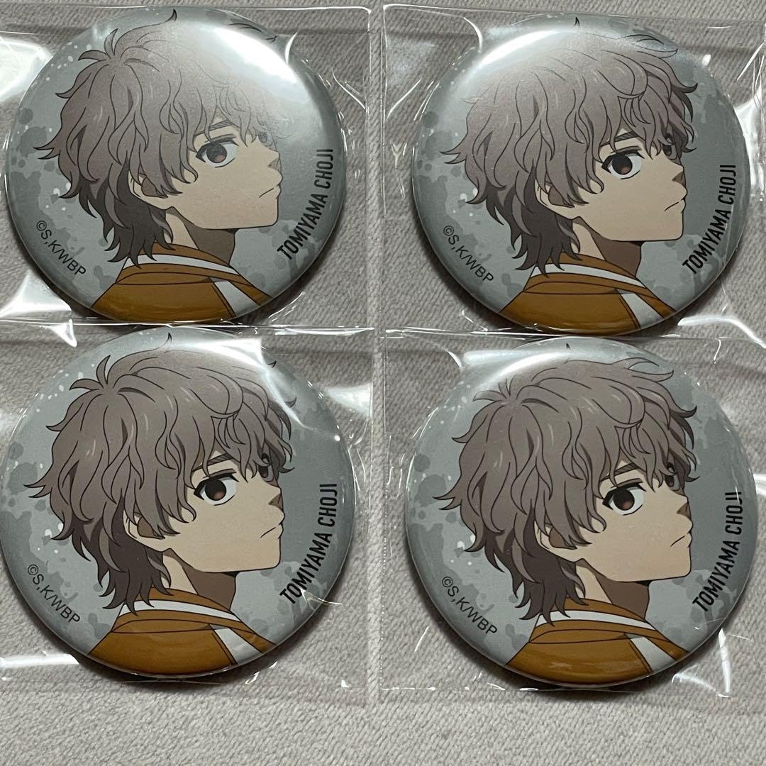 Amazon | WIND BREAKER 兎耳山丁子 缶バッジ | バッジ | おもちゃ